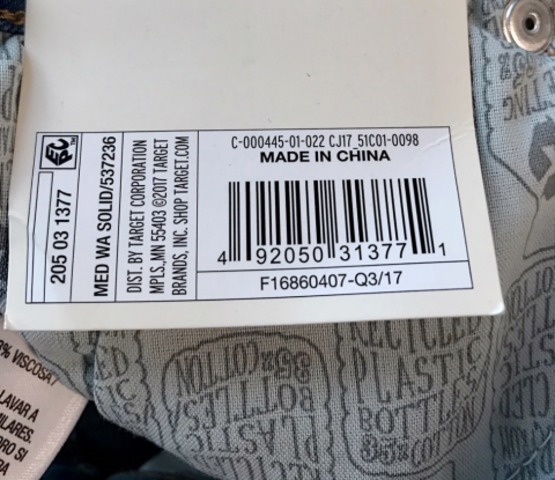 Target Recalls Cat & Jack Skinny Jeans After They Cut Kids' Legs